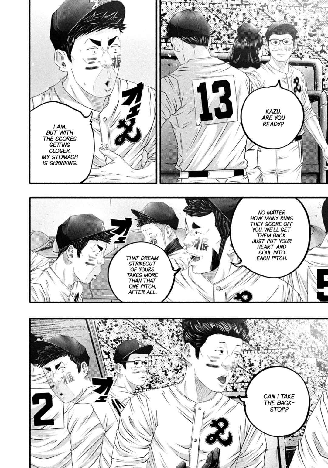 Chapter 497 - Page 15