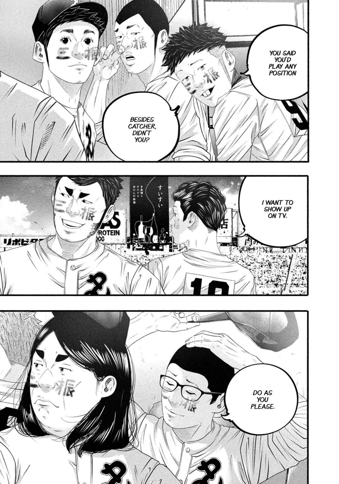 Chapter 497 - Page 16
