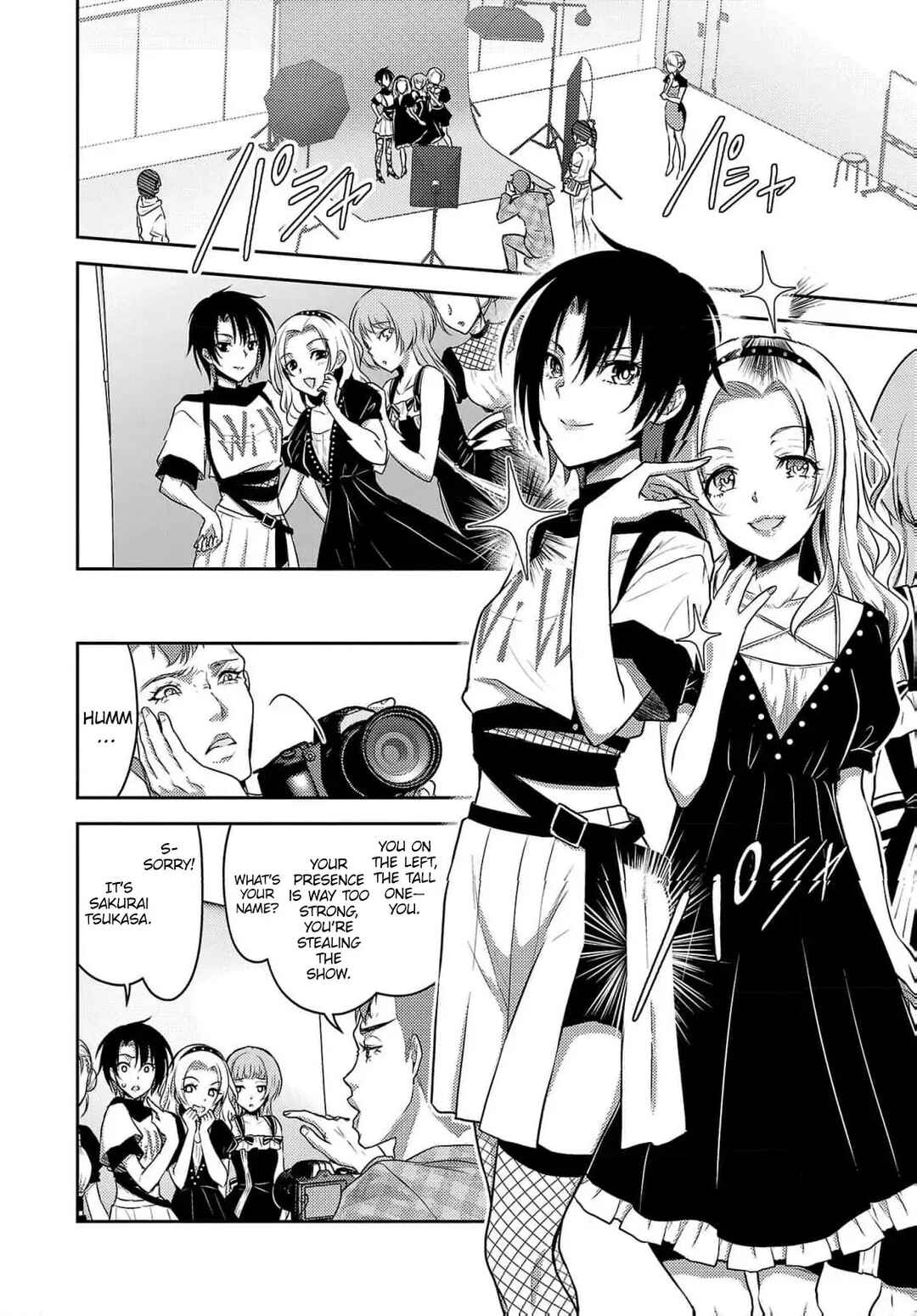 Chapter 38.5 - Page 2