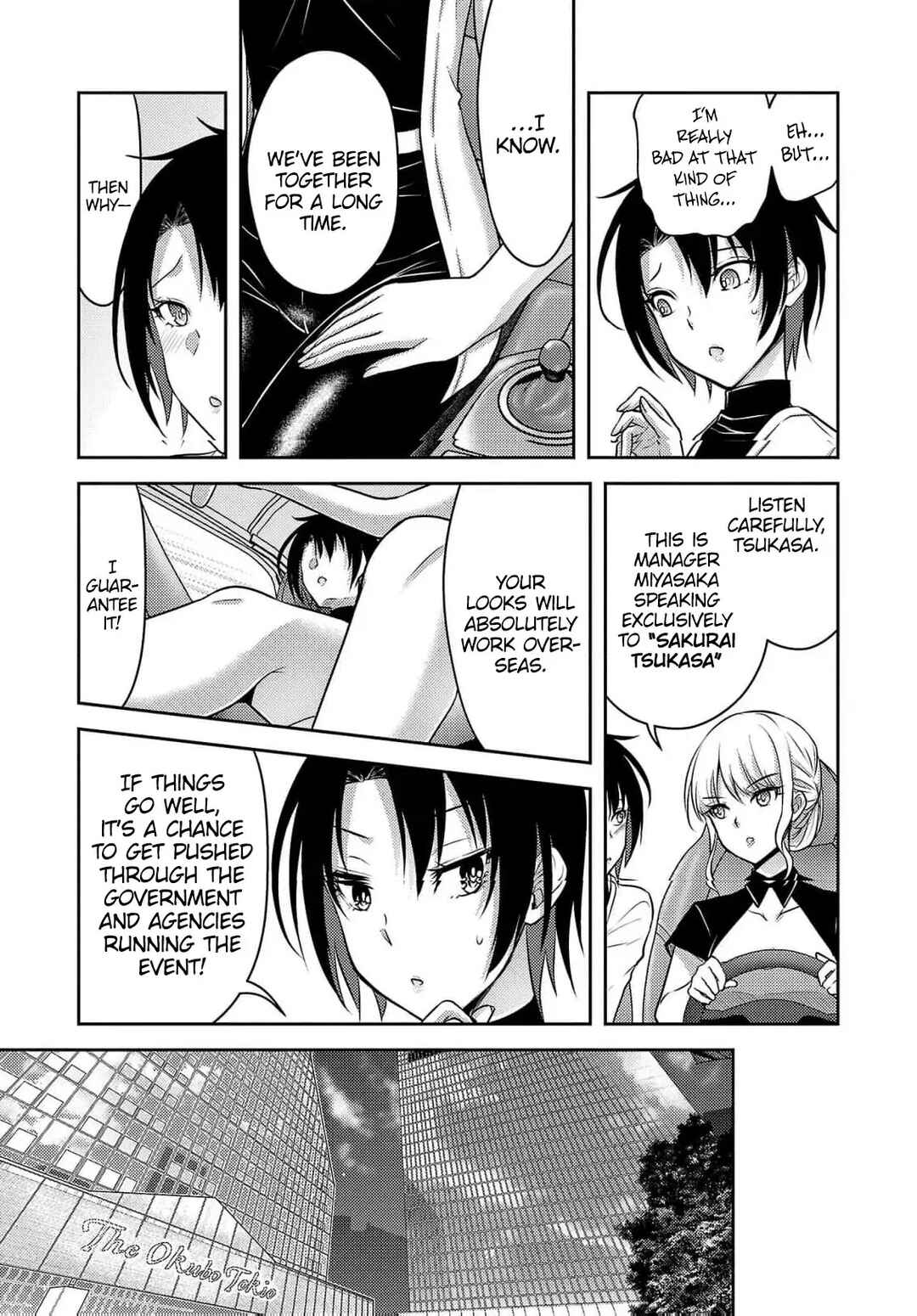 Chapter 38.5 - Page 7