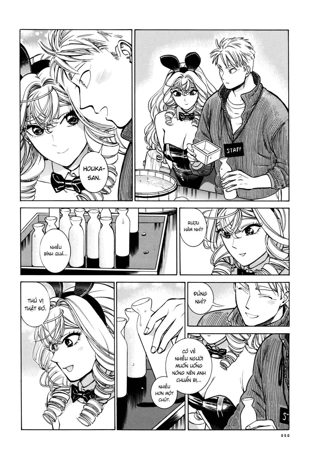 Chapter 23 - Page 16
