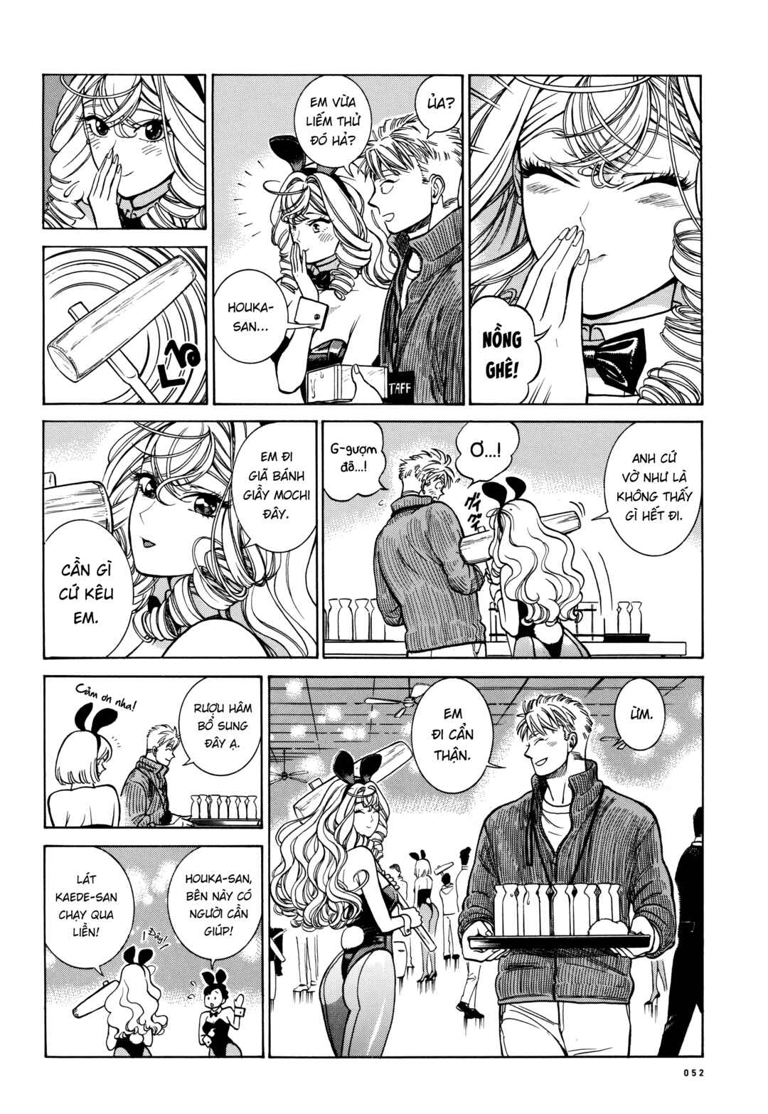 Chapter 23 - Page 18