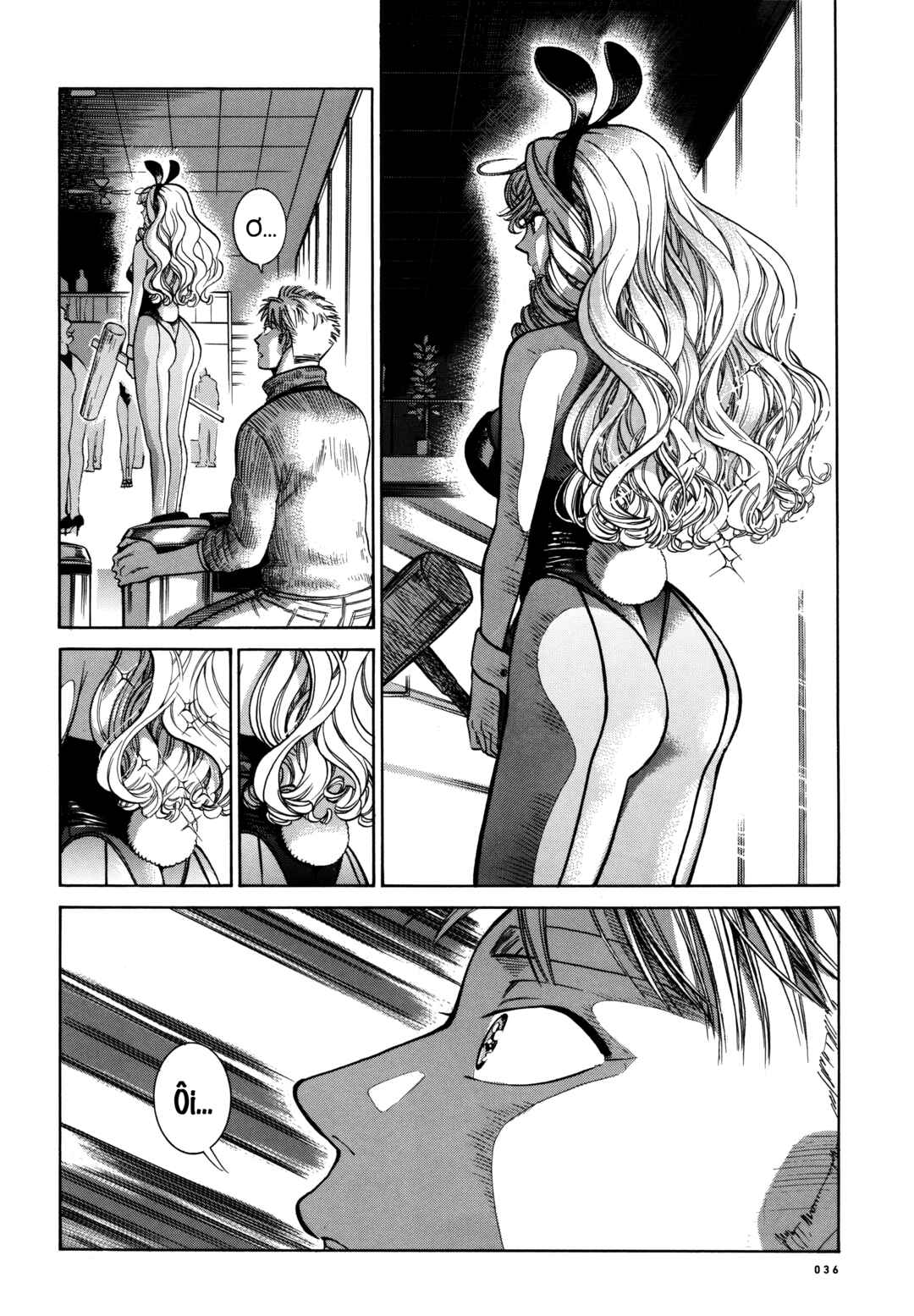 Chapter 23 - Page 2