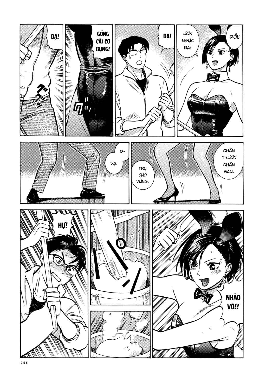 Chapter 23 - Page 21