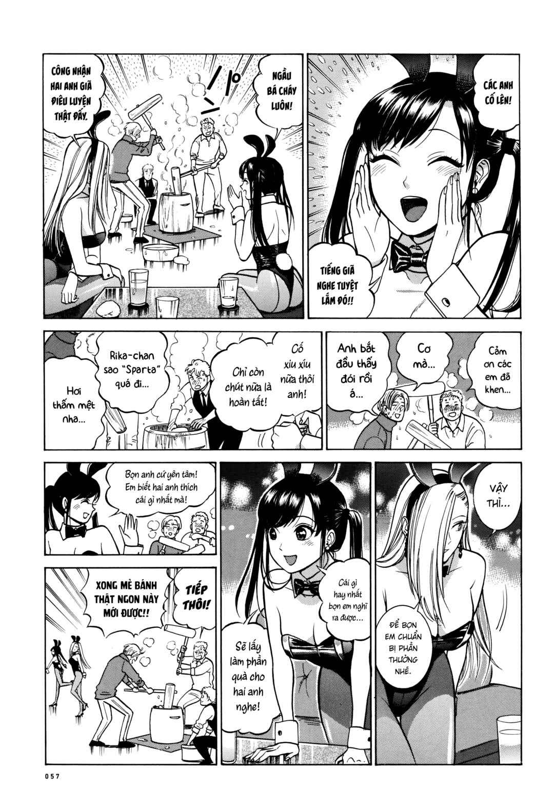 Chapter 23 - Page 23