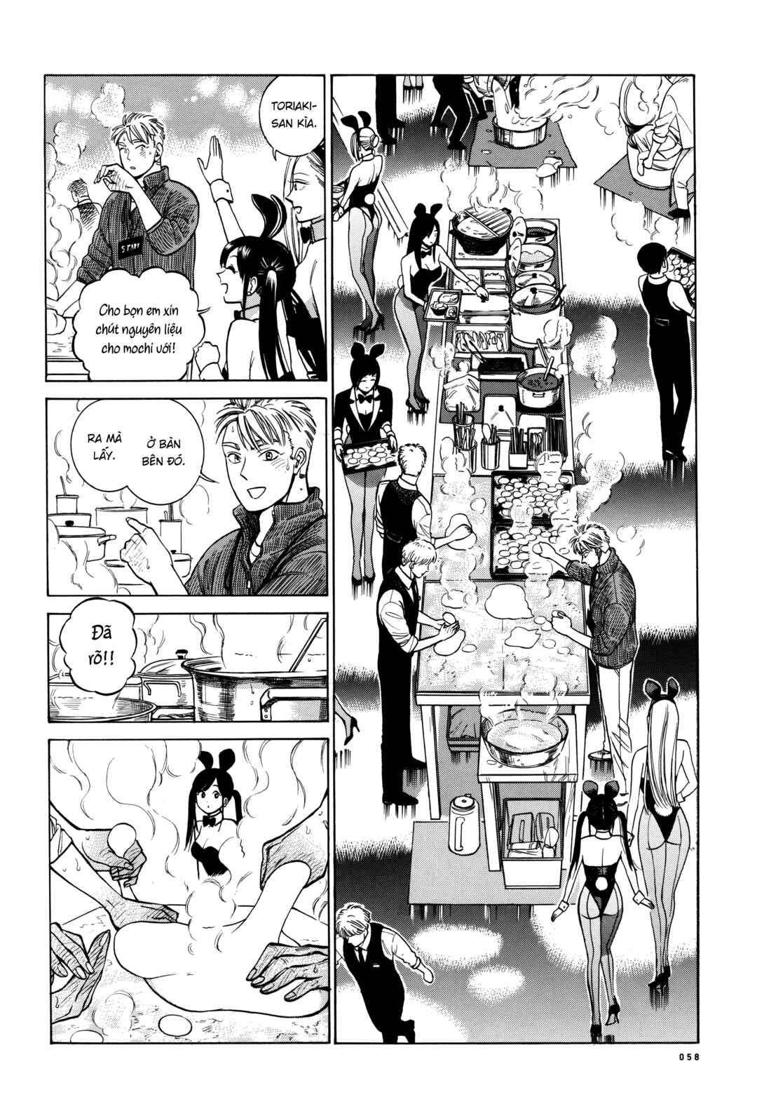 Chapter 23 - Page 24