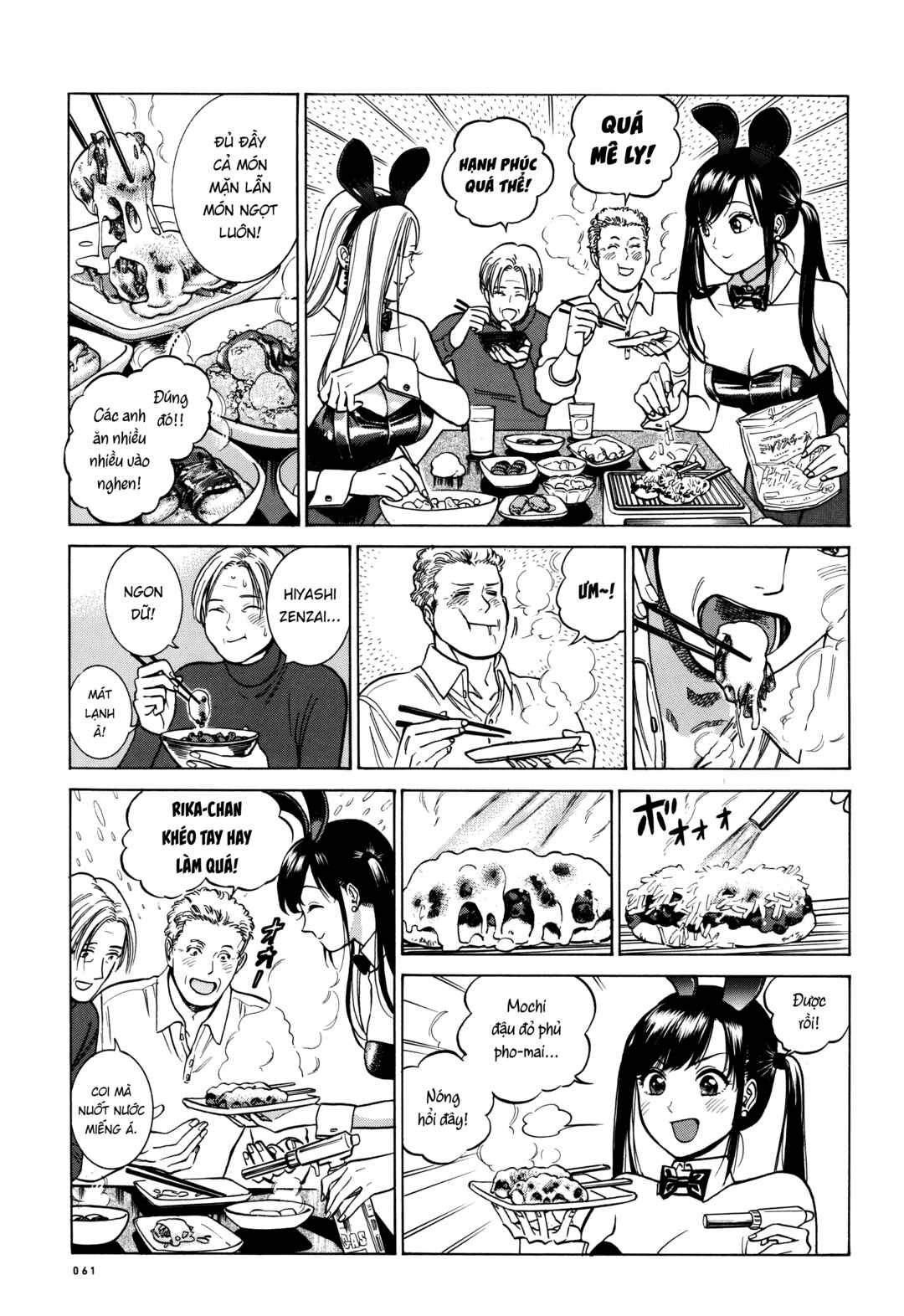 Chapter 23 - Page 27