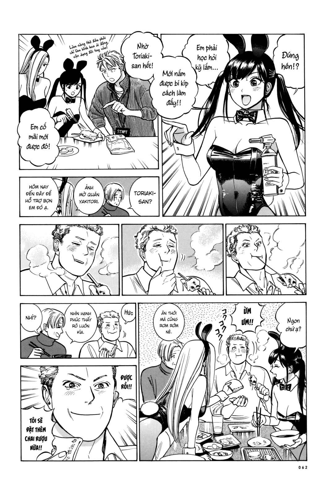 Chapter 23 - Page 28