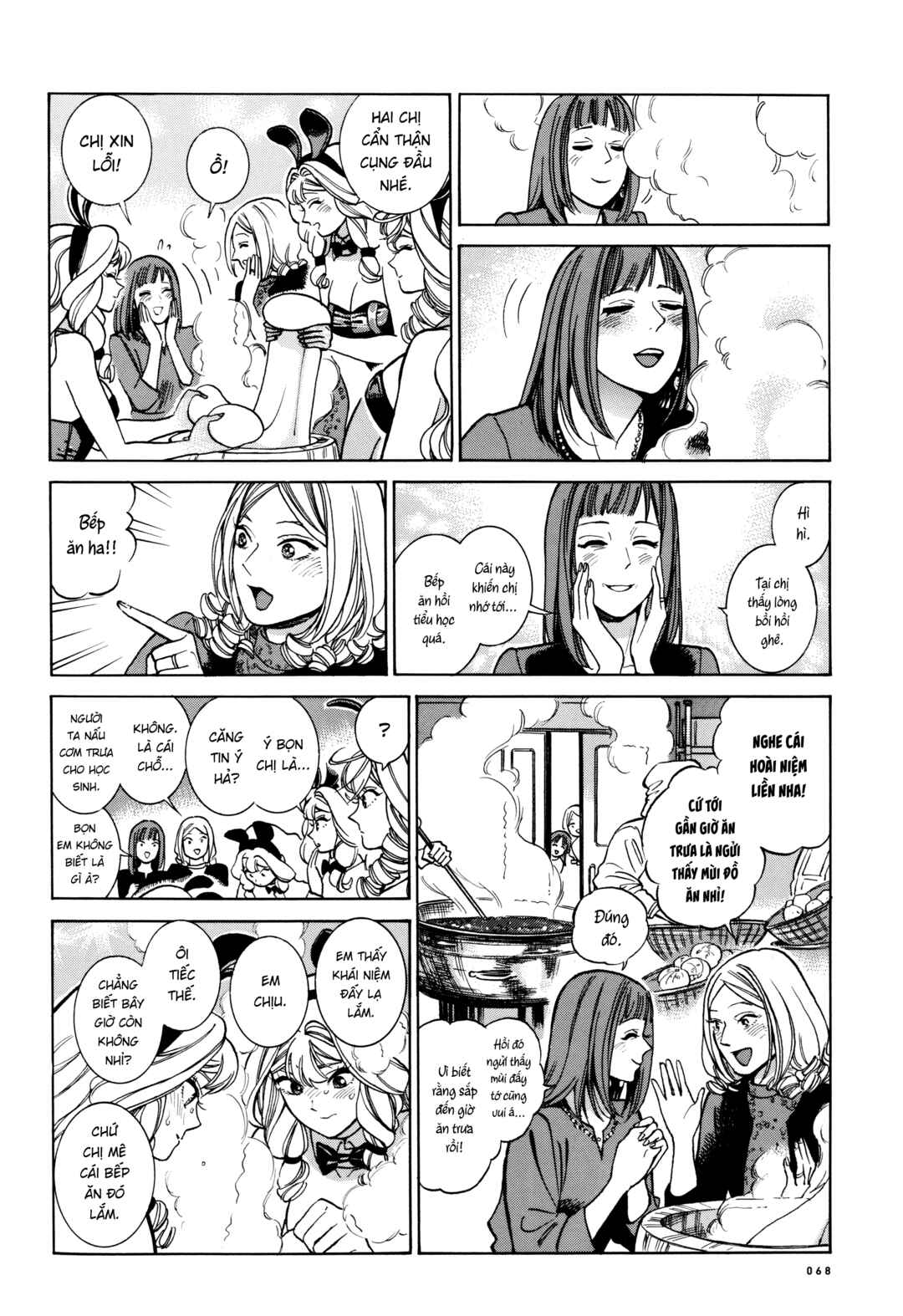Chapter 23 - Page 34