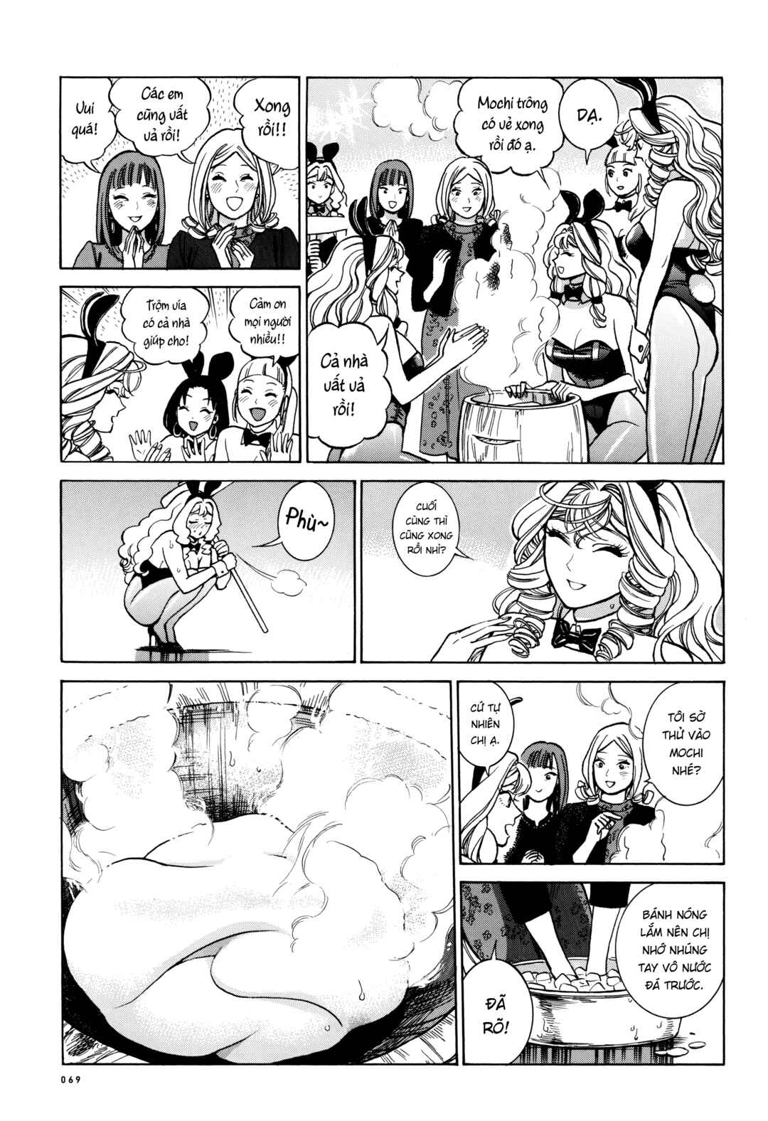 Chapter 23 - Page 35