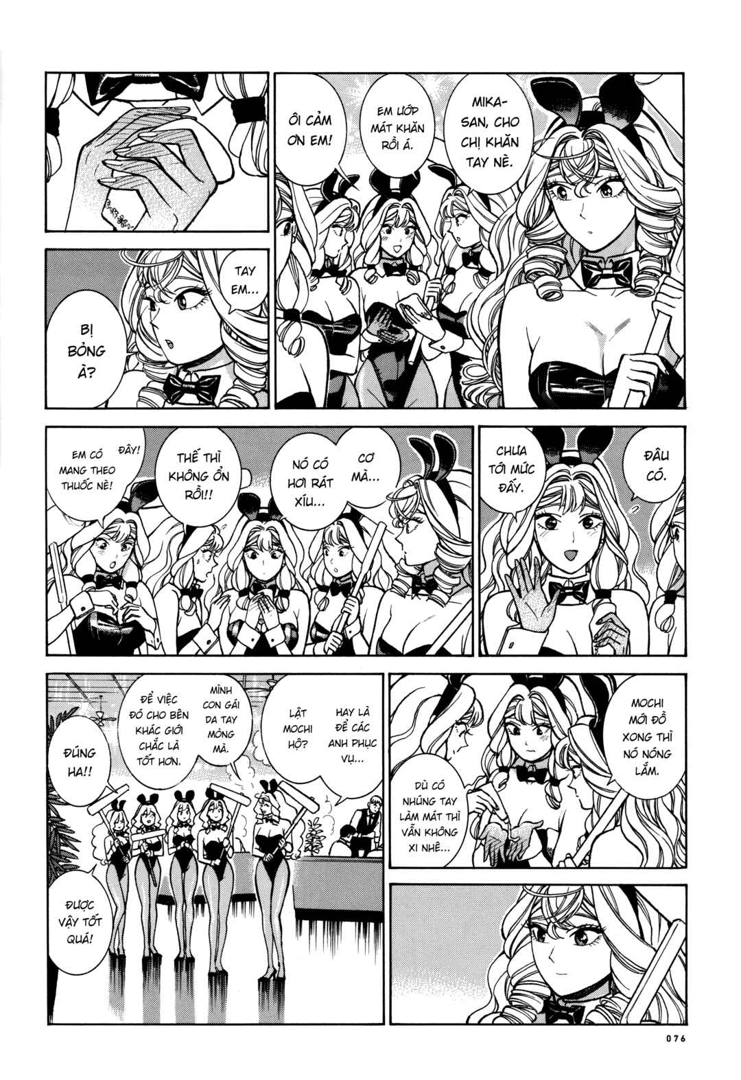 Chapter 23 - Page 42
