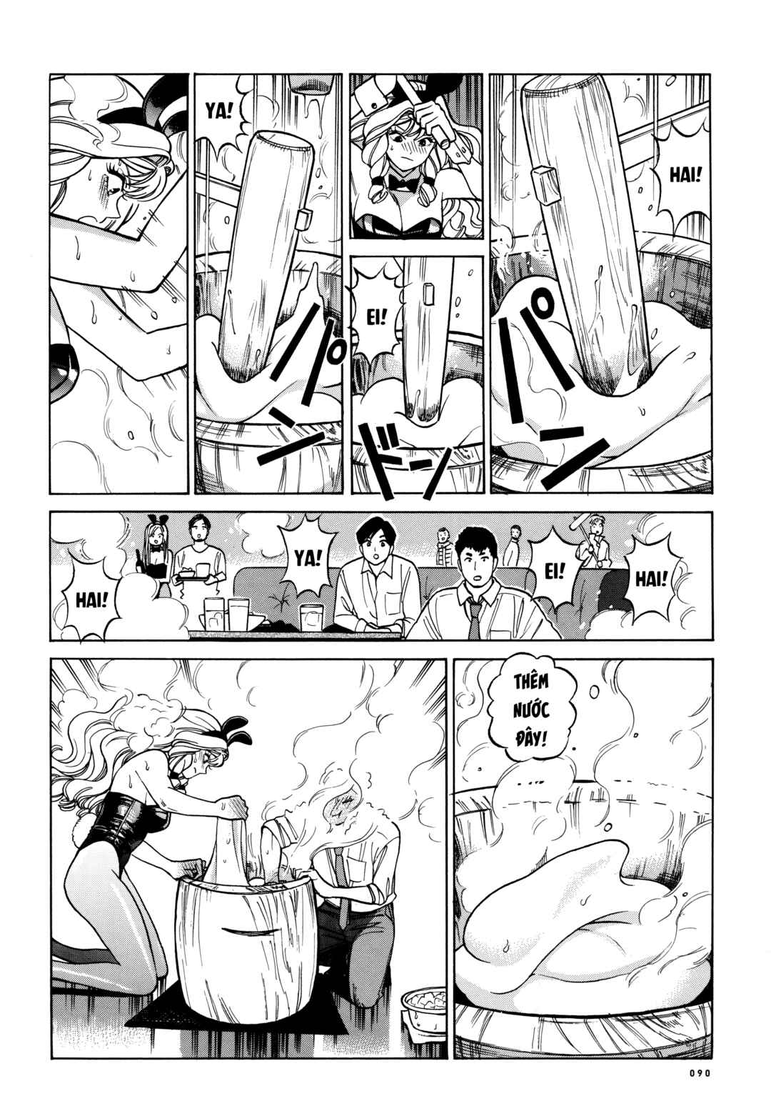 Chapter 23 - Page 56