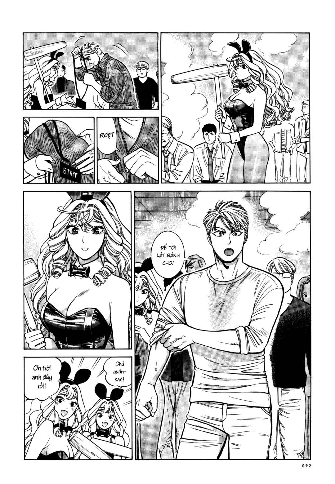 Chapter 23 - Page 58