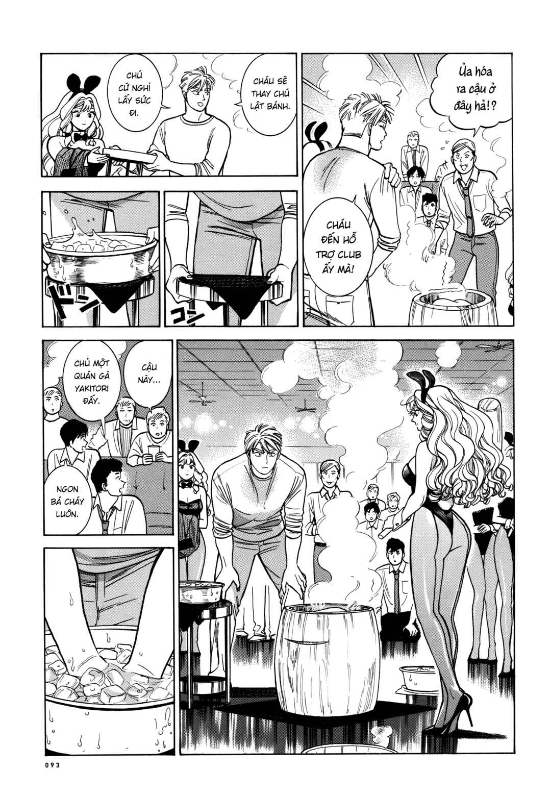 Chapter 23 - Page 59