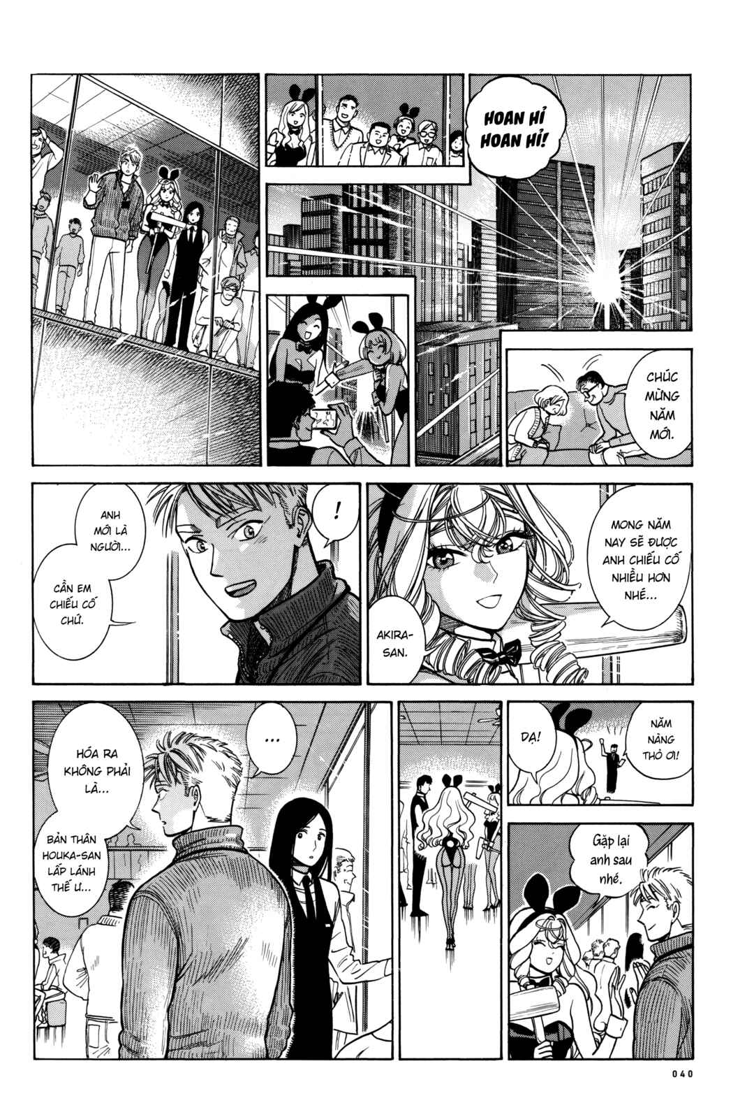 Chapter 23 - Page 6