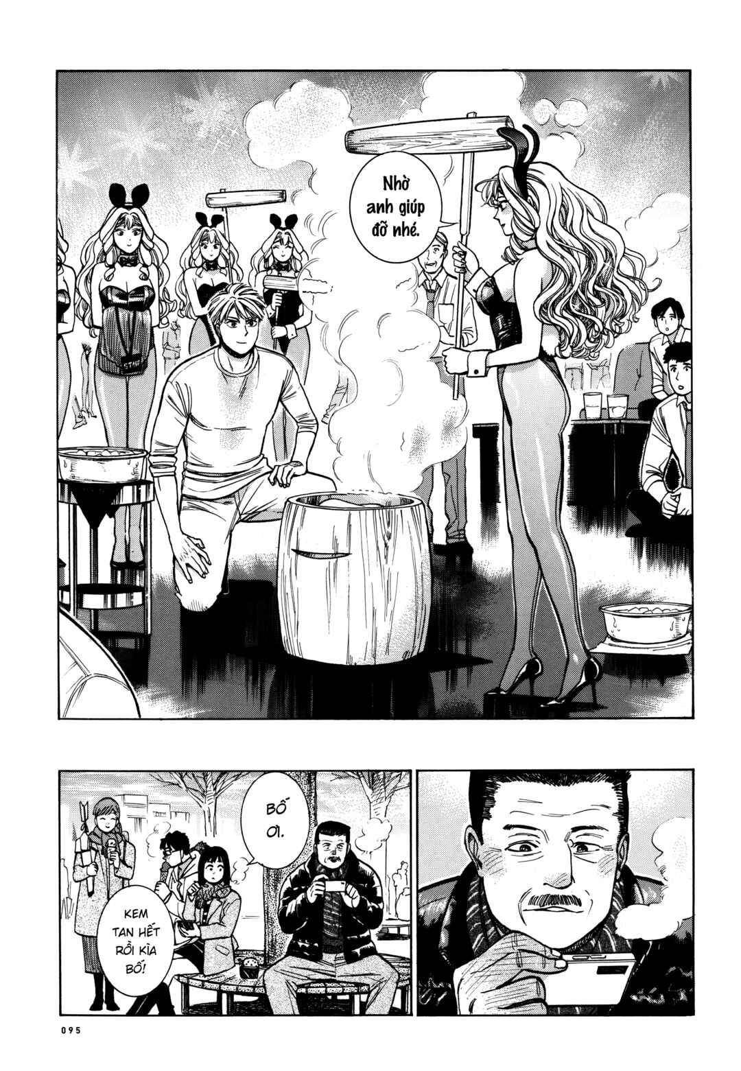 Chapter 23 - Page 61