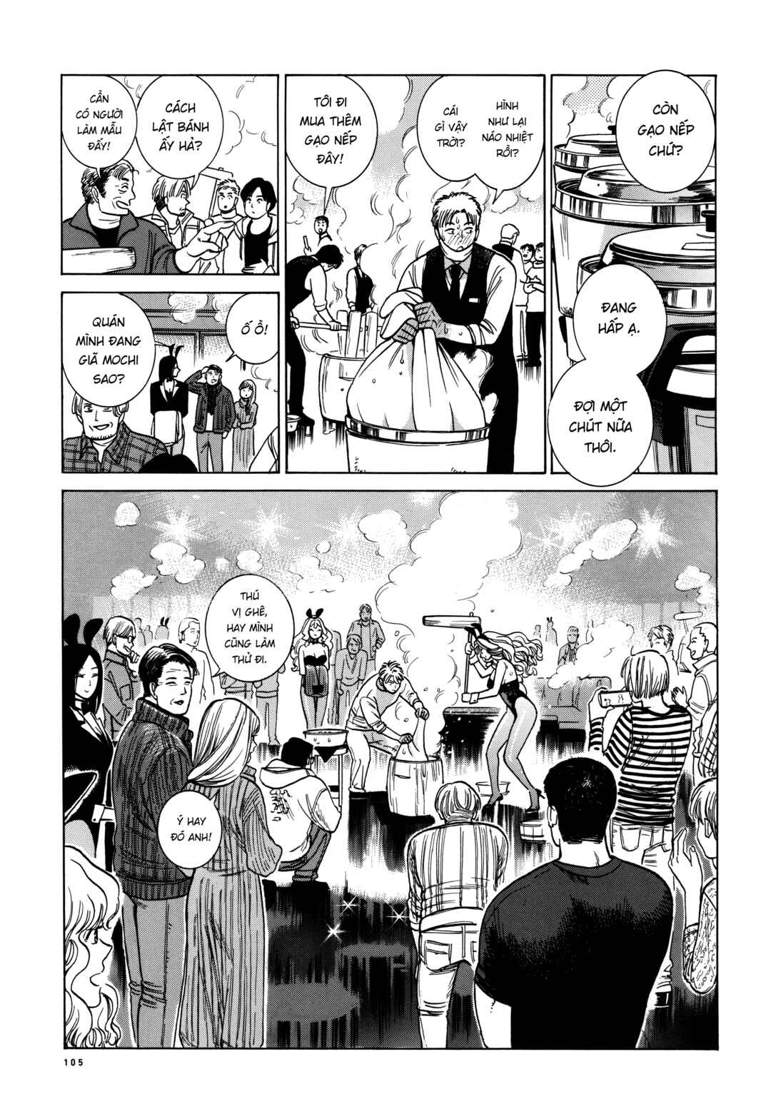 Chapter 23 - Page 71