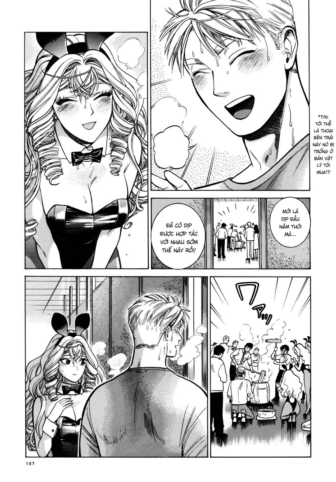 Chapter 23 - Page 73