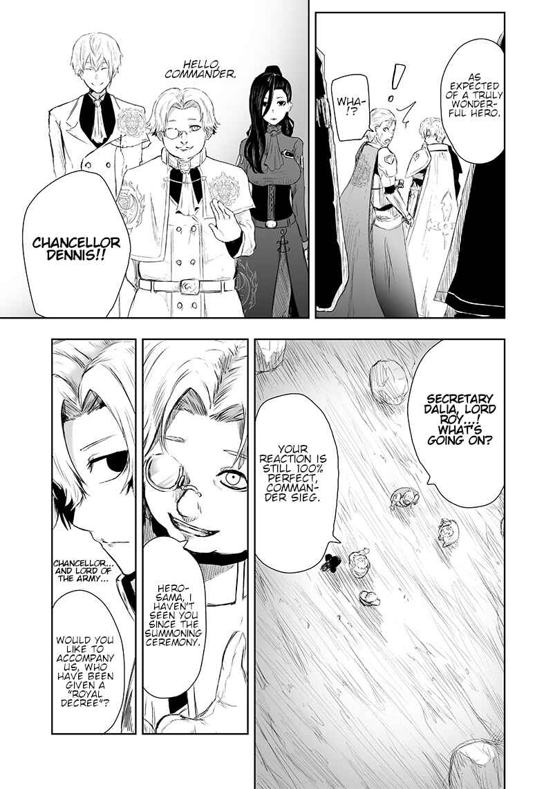 Chapter 6 - Page 12