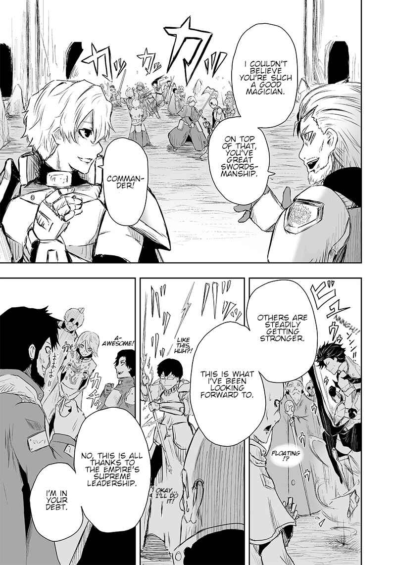 Chapter 6 - Page 4