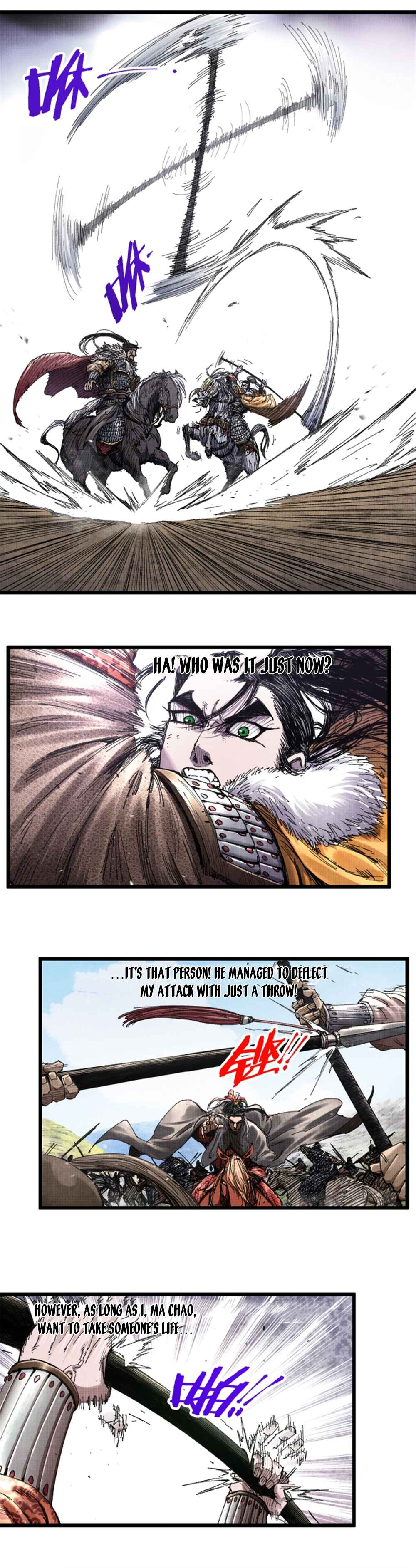 Chapter 74 - Page 17