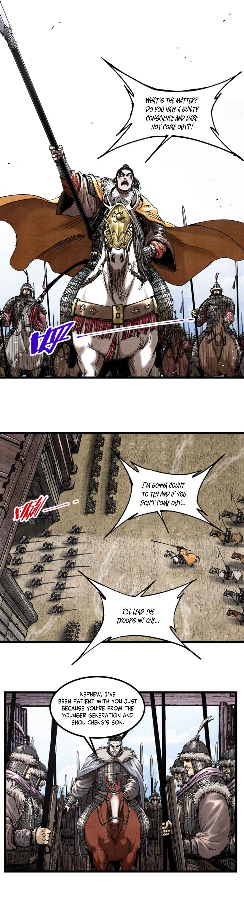 Chapter 74 - Page 8