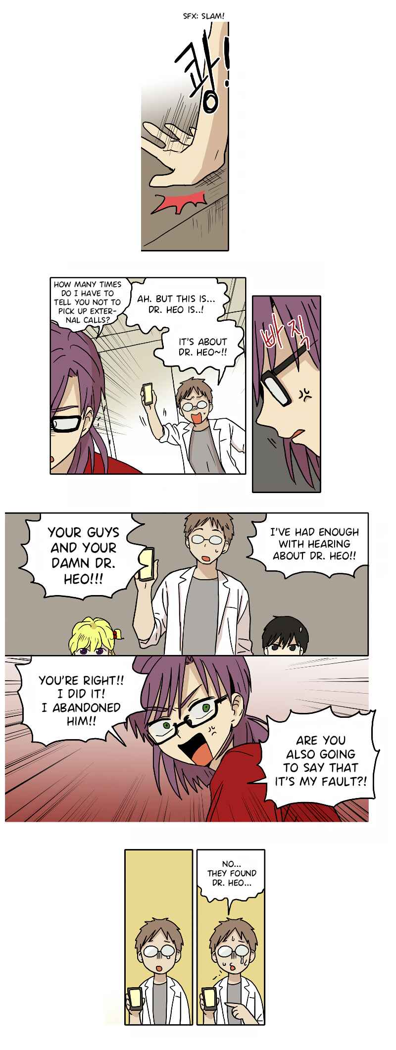 Chapter 53 - Page 3