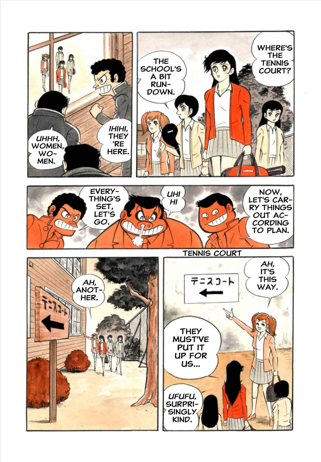 Chapter 6 - Page 8