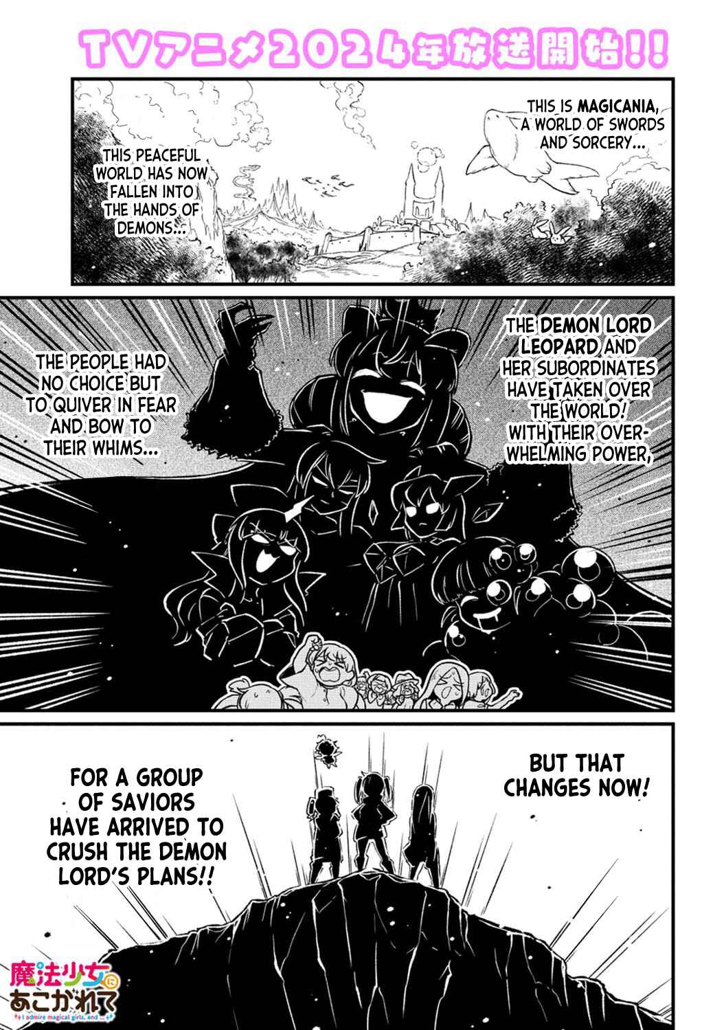 Chapter 54 - Page 1