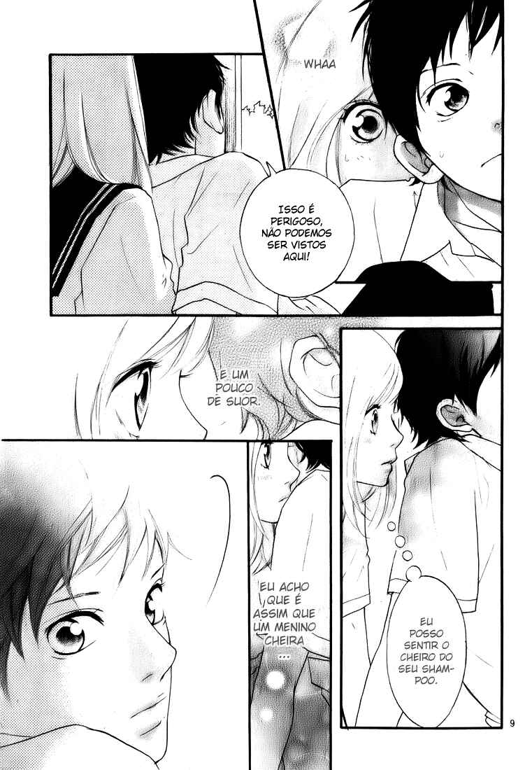 Chapter 0 - Page 12