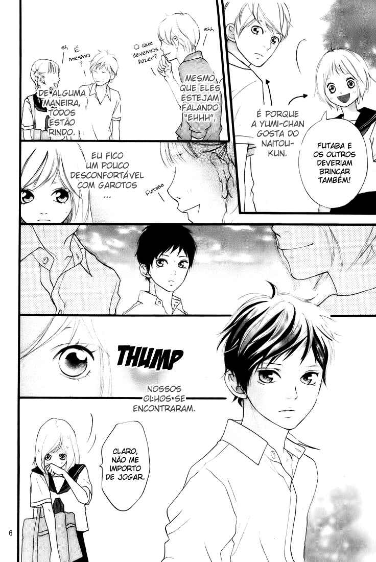 Chapter 0 - Page 9