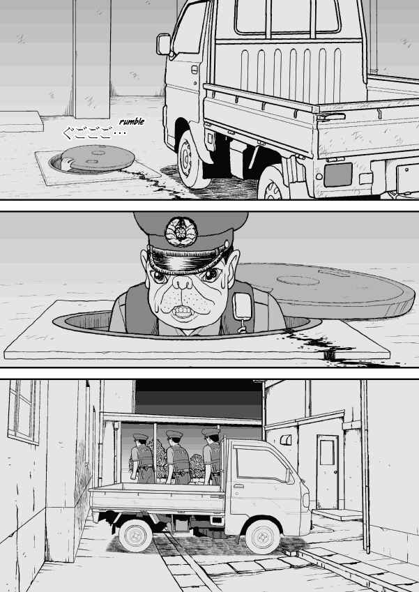 Chapter 29 - Page 13
