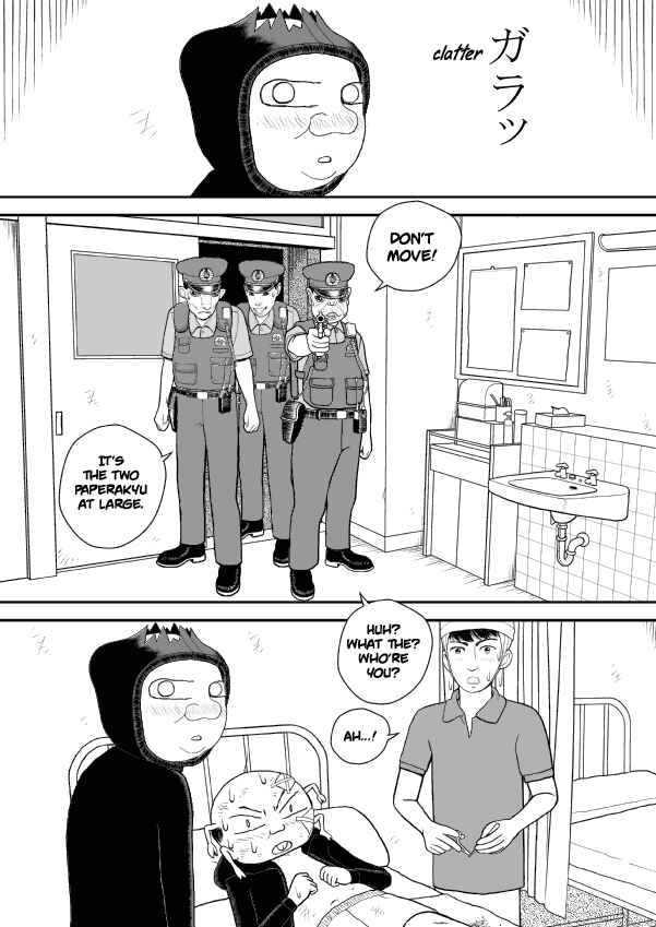 Chapter 29 - Page 16