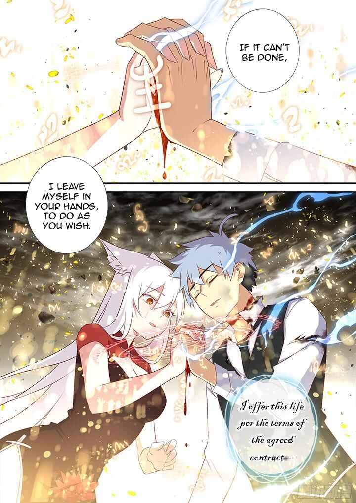 Chapter 354.5 - Page 11