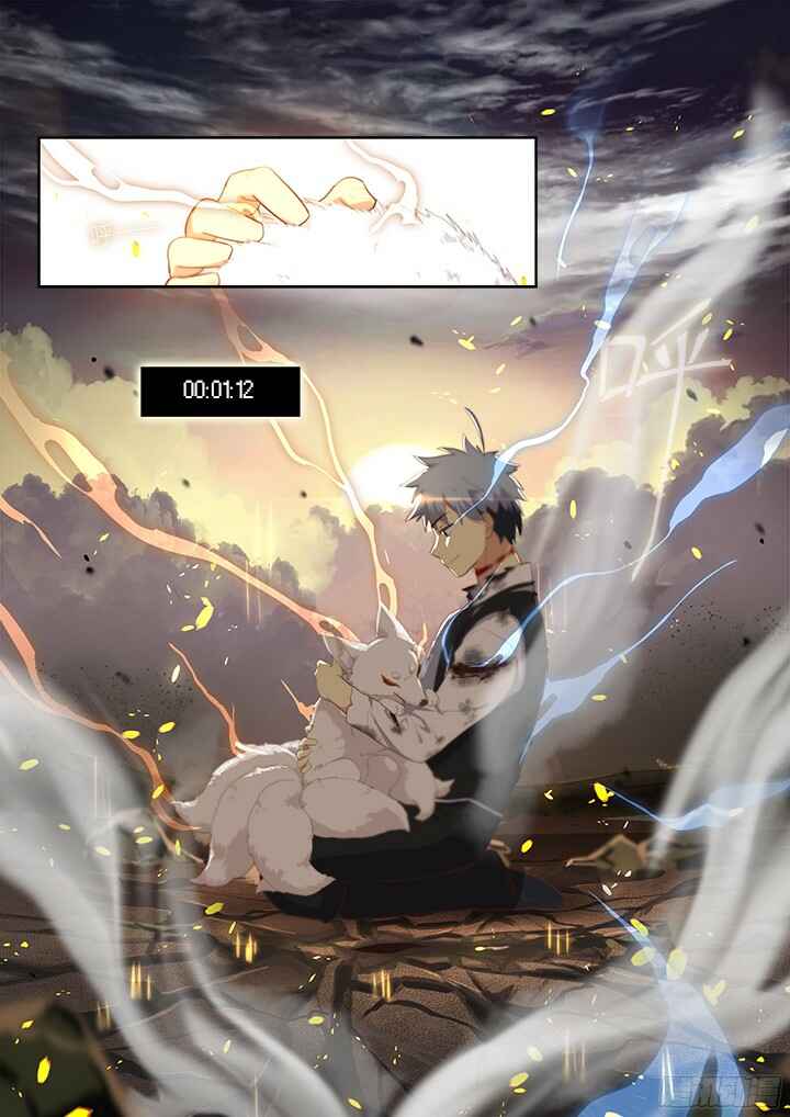 Chapter 354.5 - Page 14