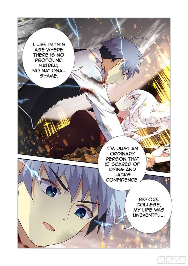 Chapter 354.5 - Page 2