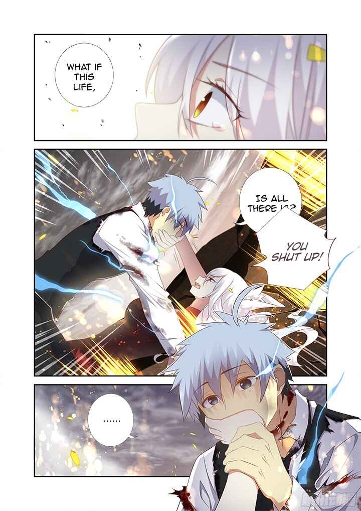Chapter 354.5 - Page 5