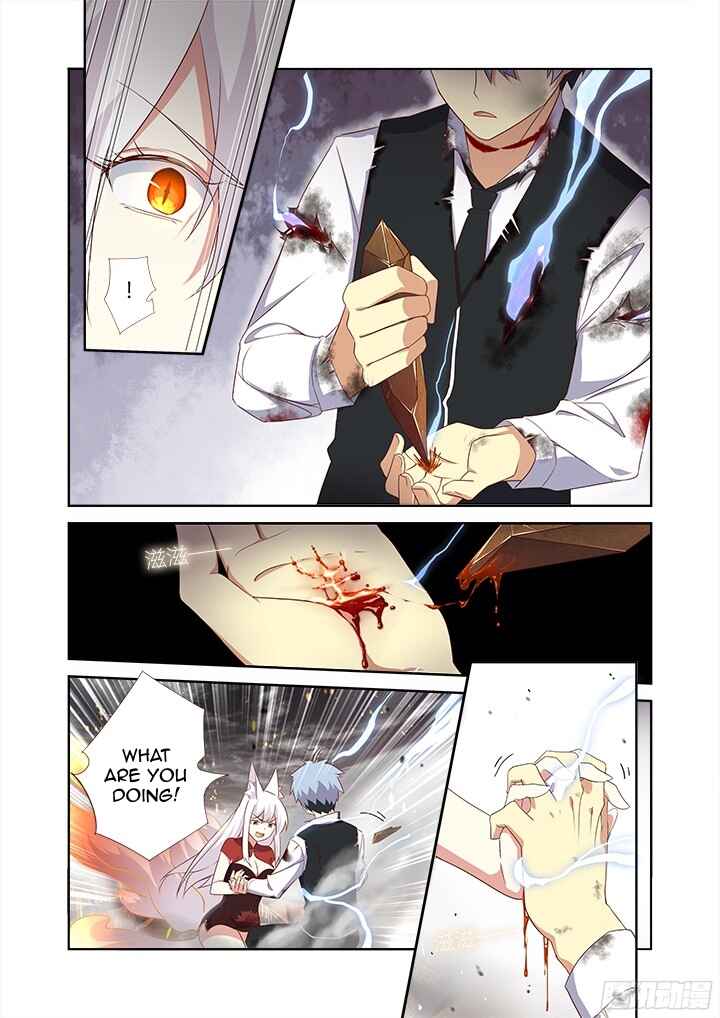 Chapter 354.5 - Page 9