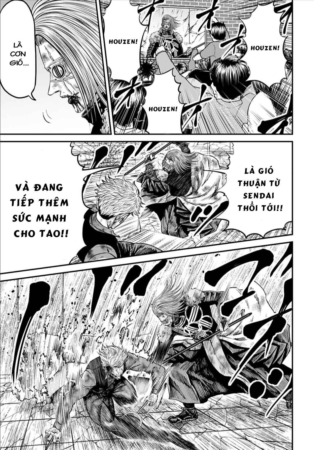 Chapter 191 - Page 3