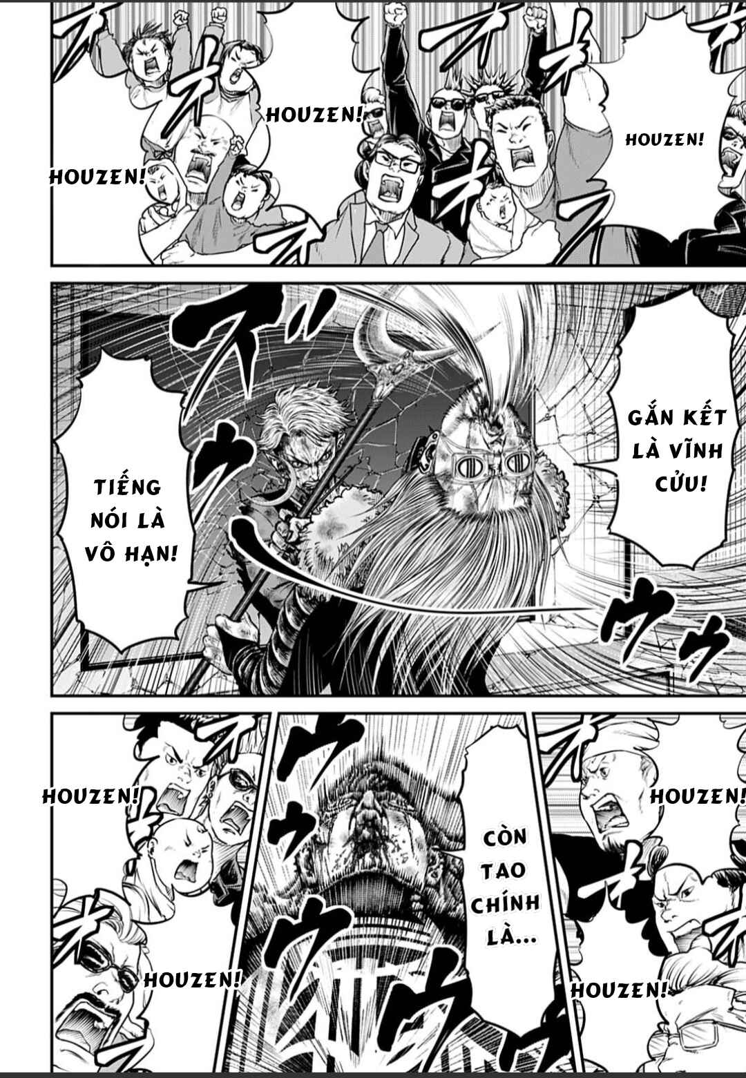 Chapter 191 - Page 6