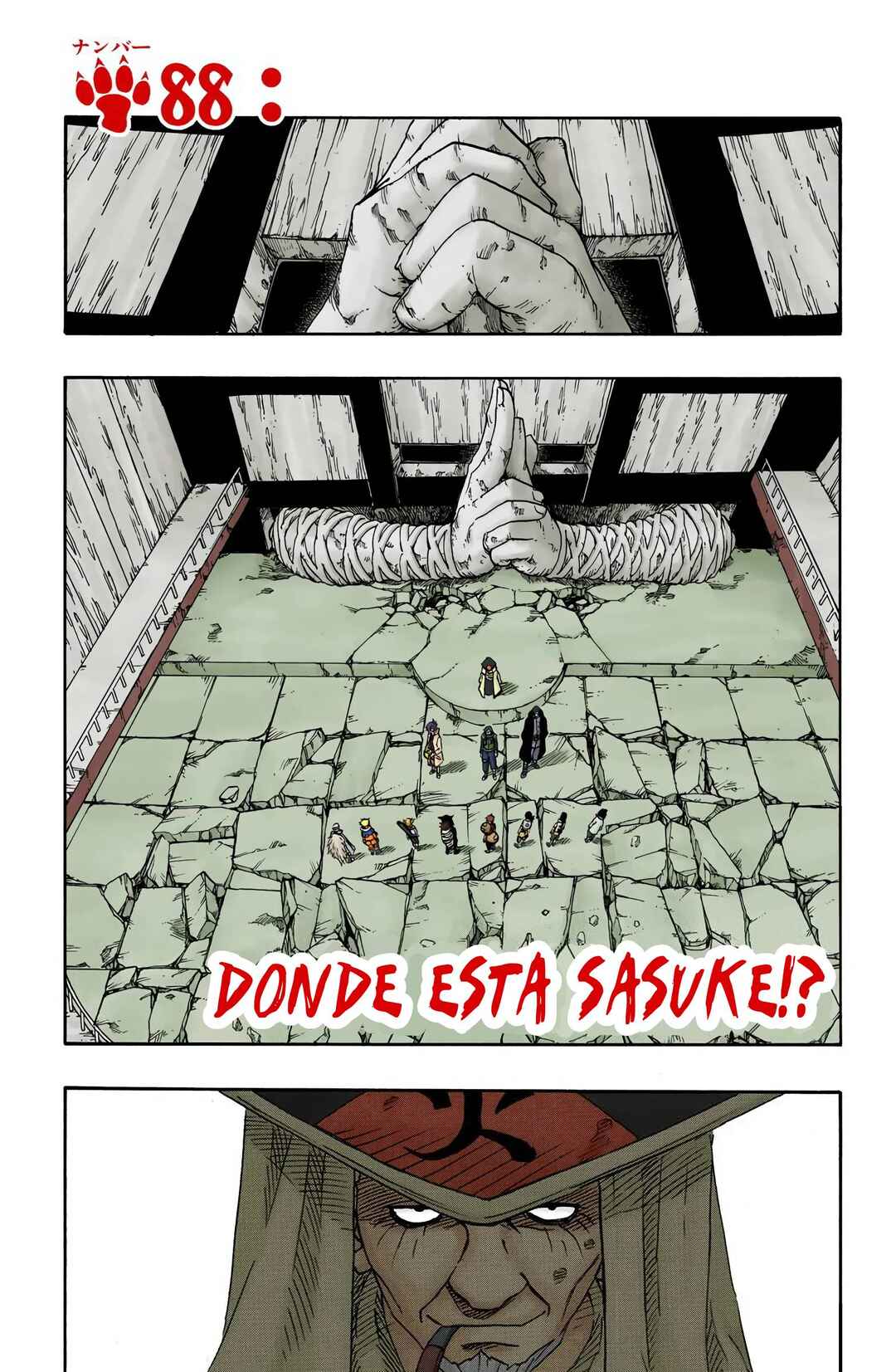 Chapter 88 - Page 1