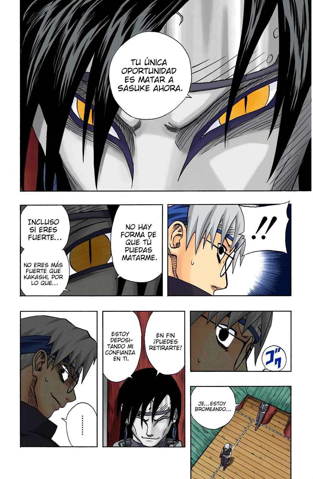 Chapter 88 - Page 12