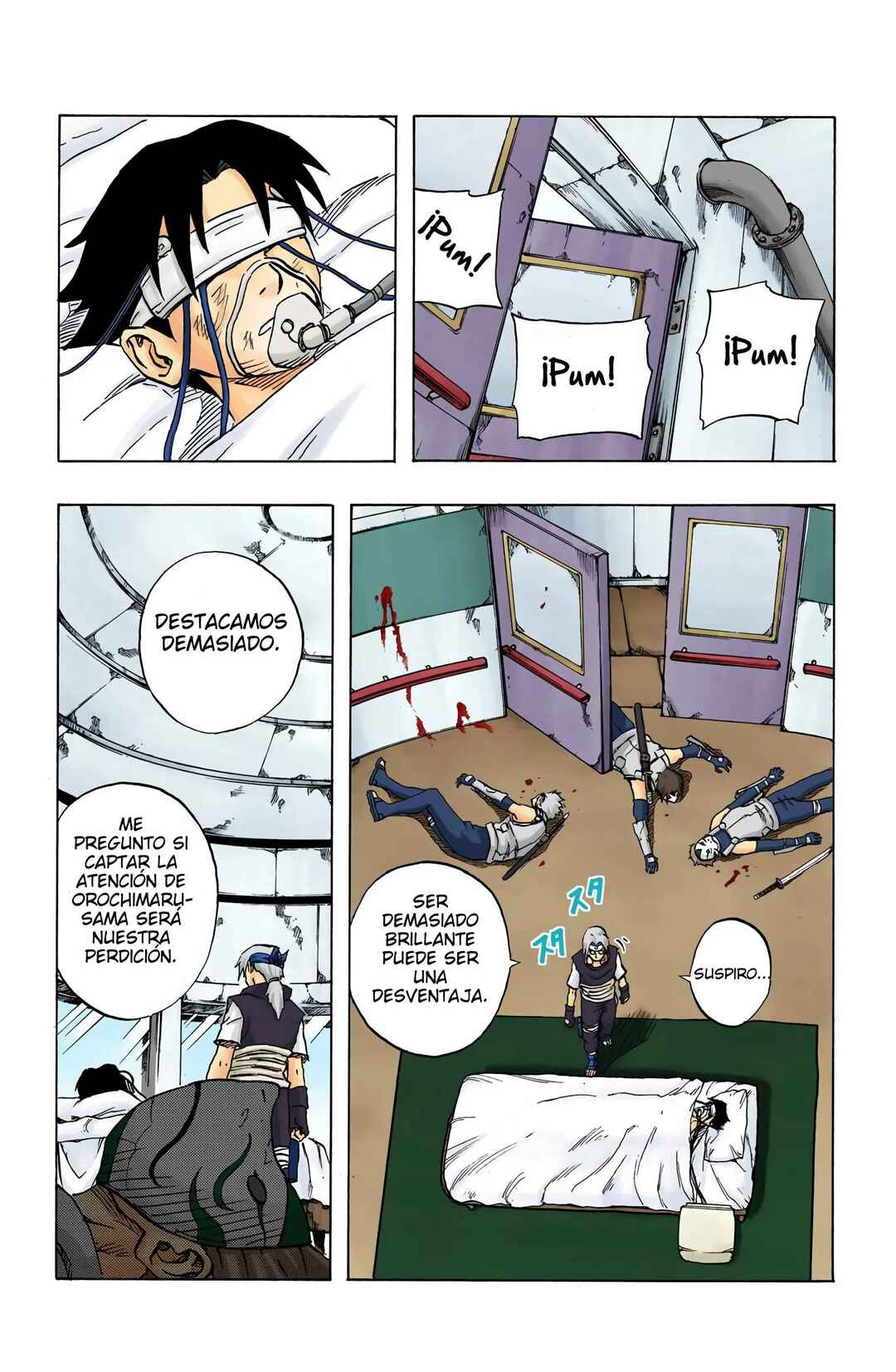 Chapter 88 - Page 16