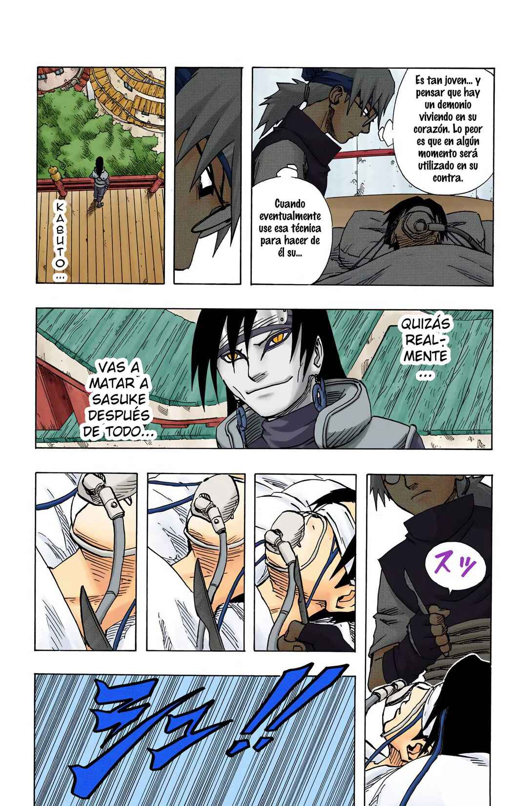 Chapter 88 - Page 17