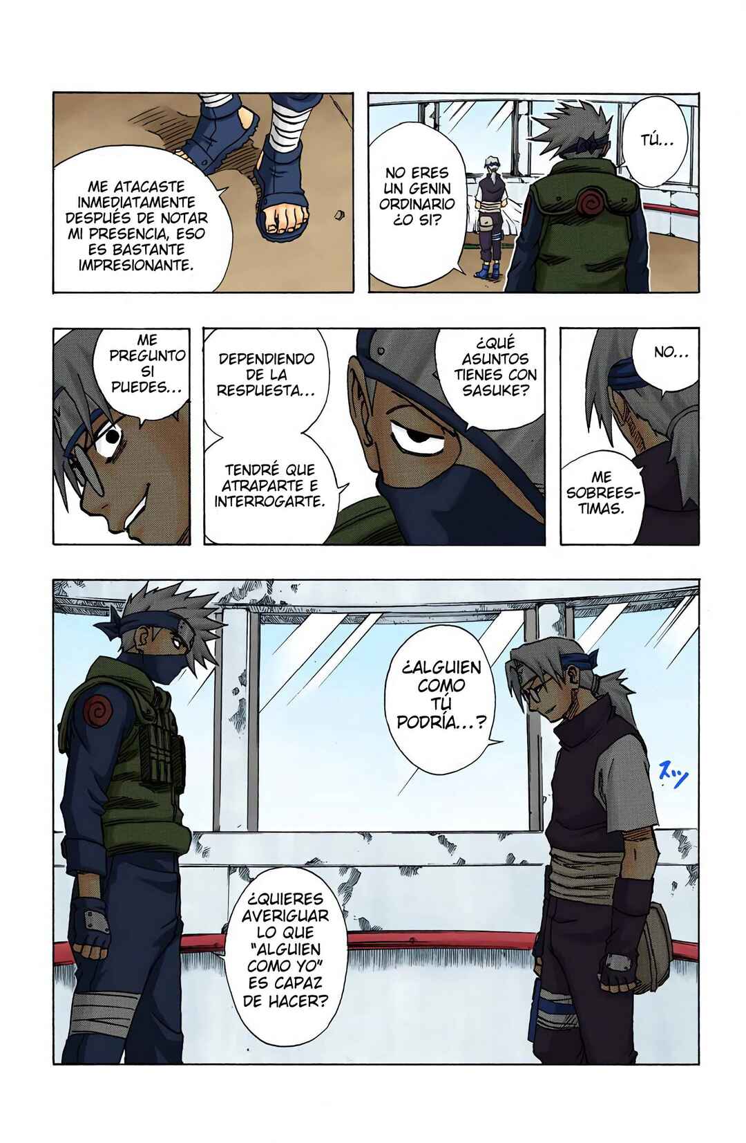 Chapter 88 - Page 19