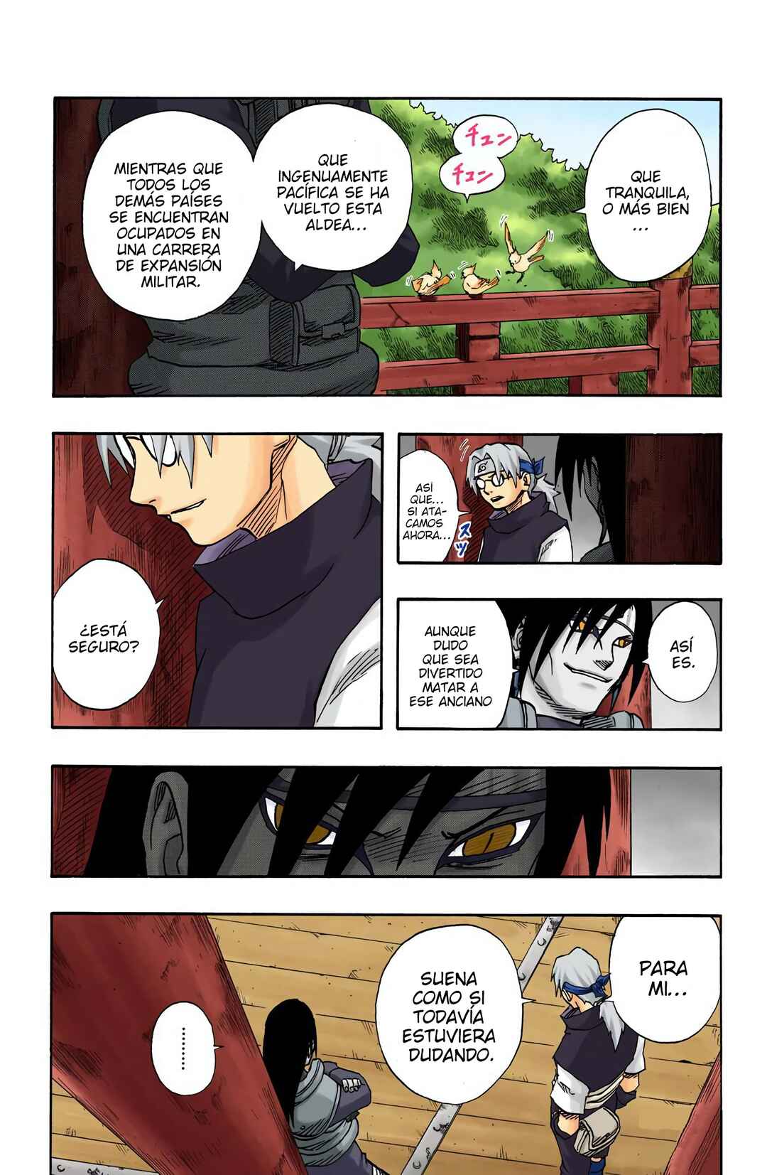 Chapter 88 - Page 7