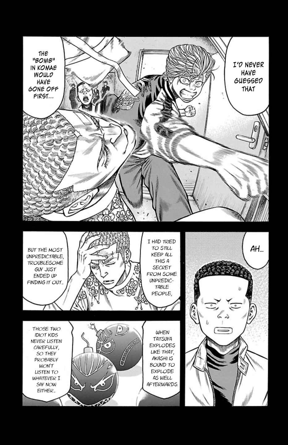 Chapter 81 - Page 13