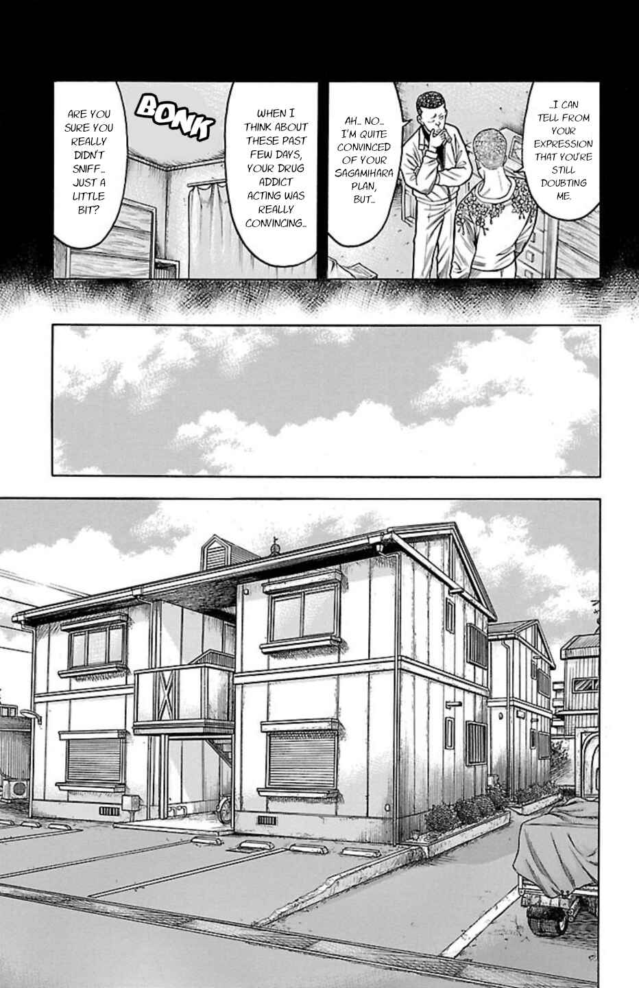 Chapter 81 - Page 15