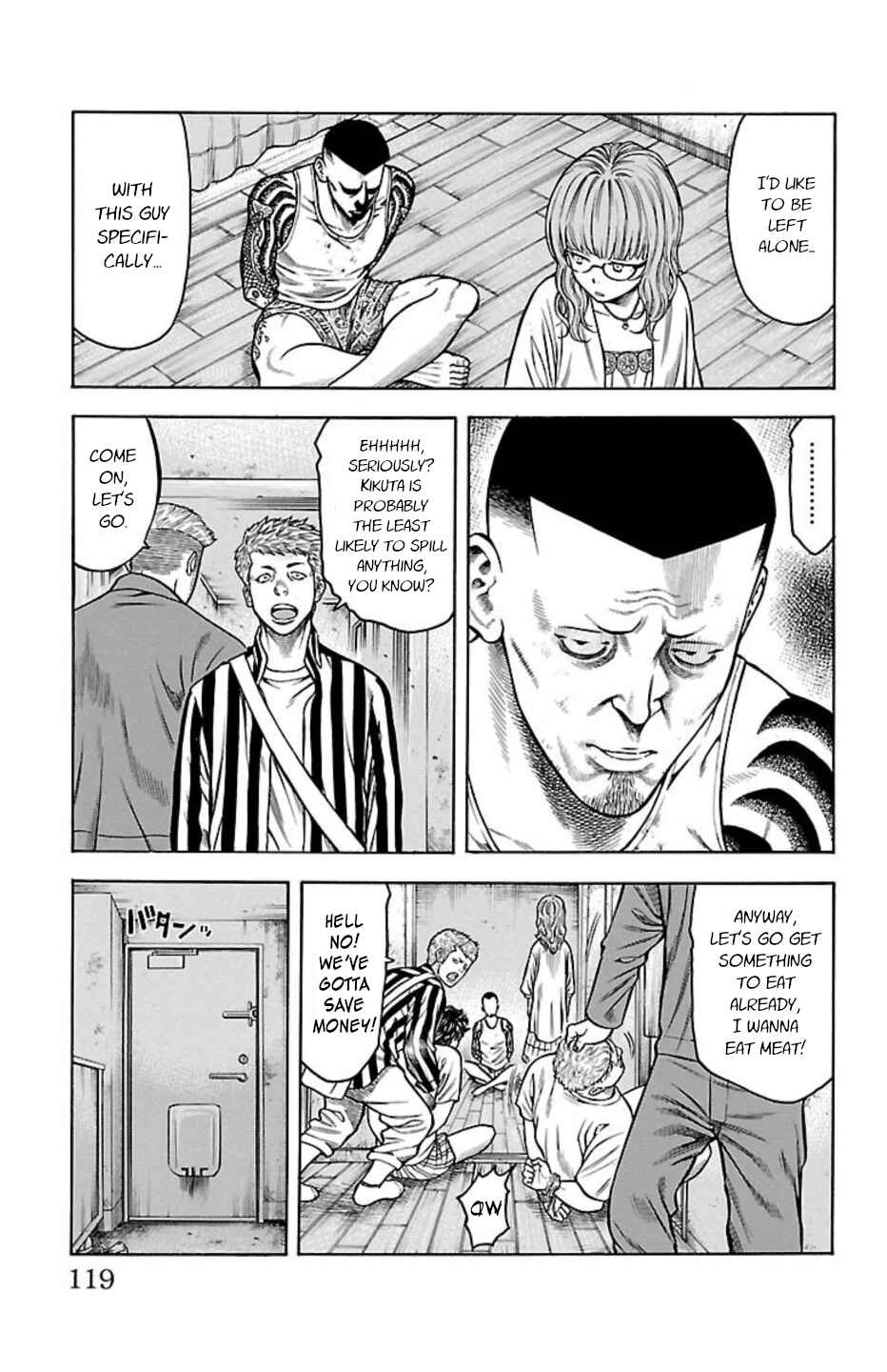 Chapter 81 - Page 21