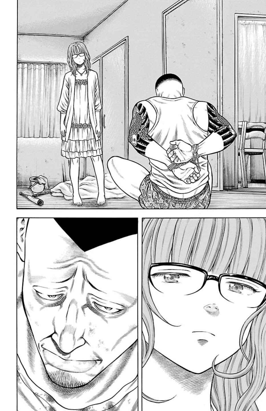 Chapter 81 - Page 22